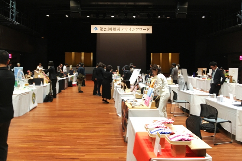 FUKUOKA DESIGN AWARD EXHIBITION 2019 へご招待いただきました