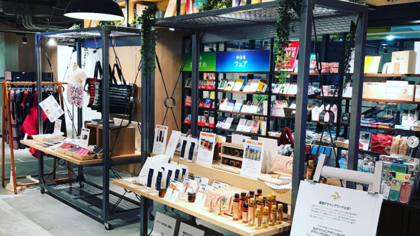 POP UP STORE 出展のお知らせ 2