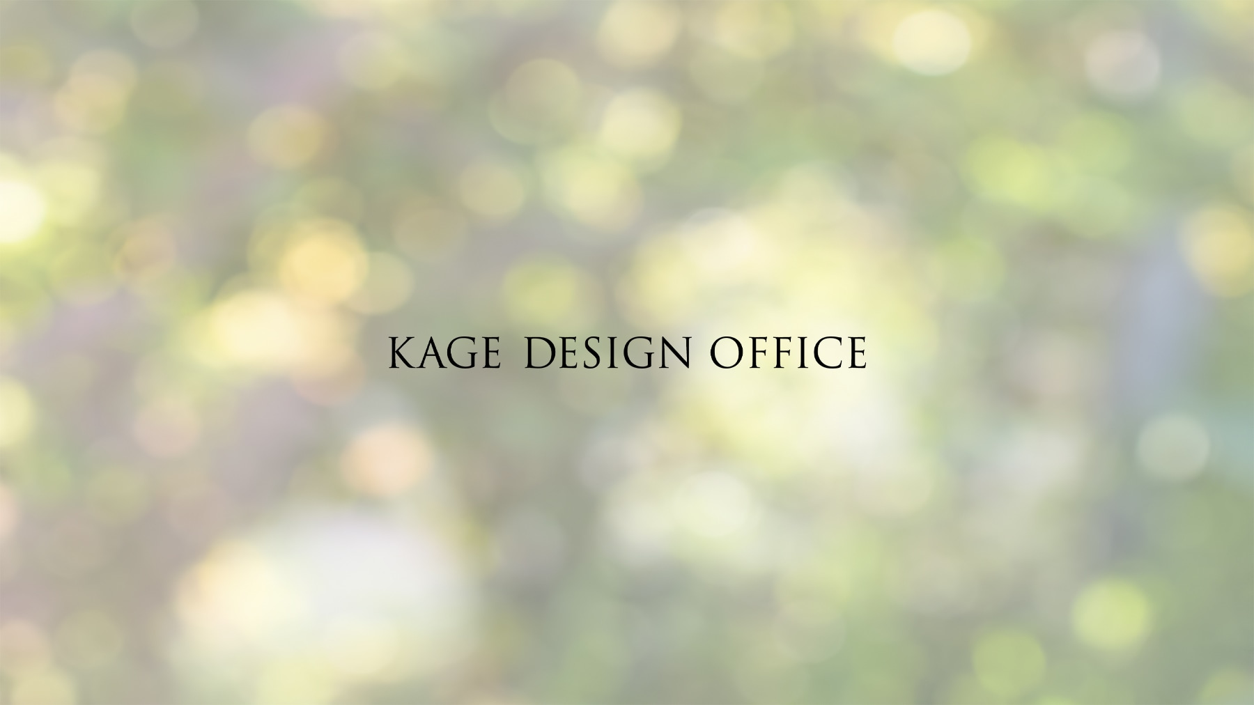 新しく HP をオープンしました