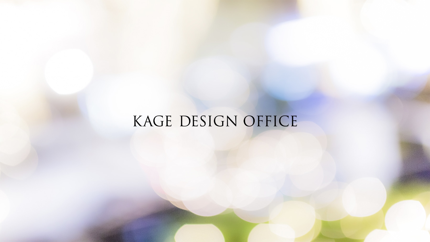 新しく HP をリニューアルしました